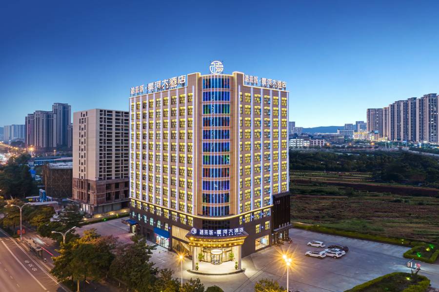 禧來城·星河大酒店(百色體育中心·夢之島購物廣場店)