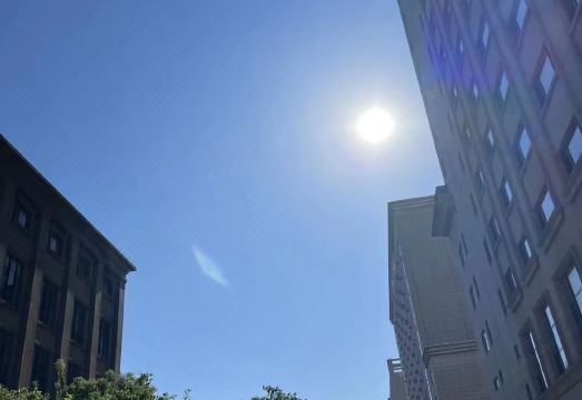 Juny Oriental Hotel BeijingHotel Overview