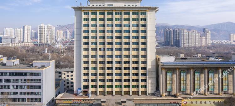 桔子酒店(西宁胜利路人民公园店)图片