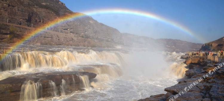 吉县圣园饭庄民宿(壶口瀑布店)图片
