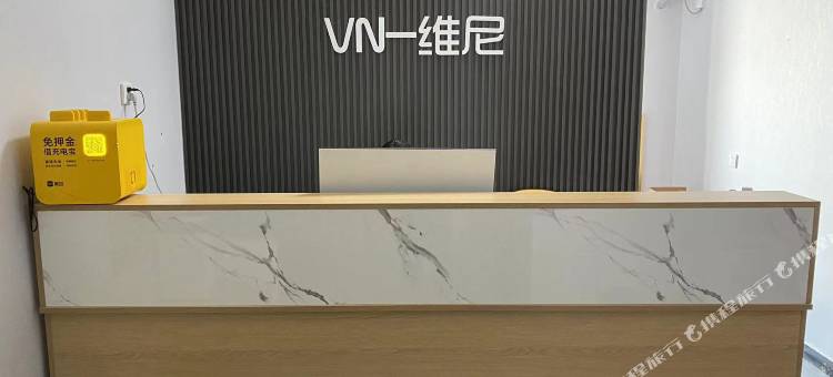 泰安维尼公寓酒店(吾悦广场店)图片