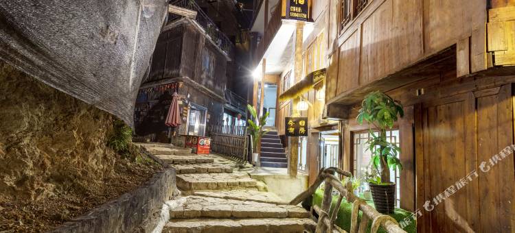 星空·静夜思轻奢美宿(西江千户苗寨博物馆店)图片