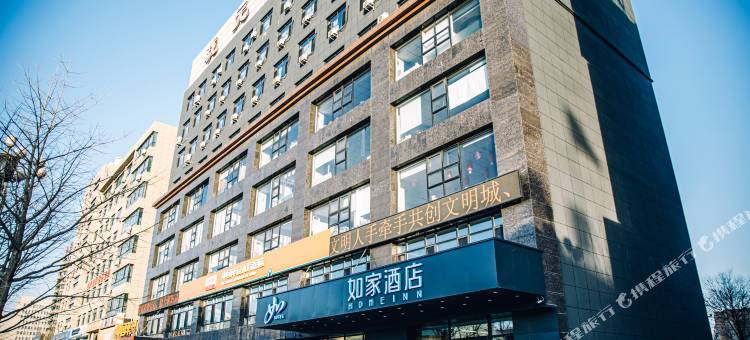 如家酒店·neo(朝阳万达广场店)图片