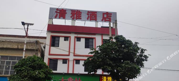 扶绥清雅民宿图片