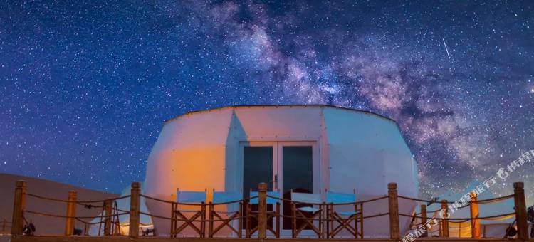 敦煌鸣沙山·野奢沙漠宿集图片