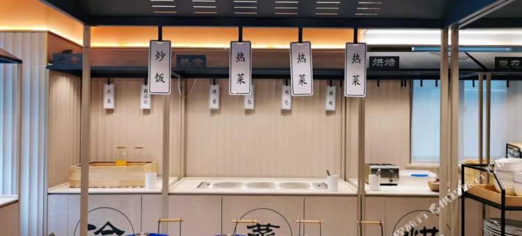 汉庭酒店(周口五一广场店)图片