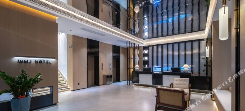 维美嘉U酒店(海口省政府骑楼老街店)图片