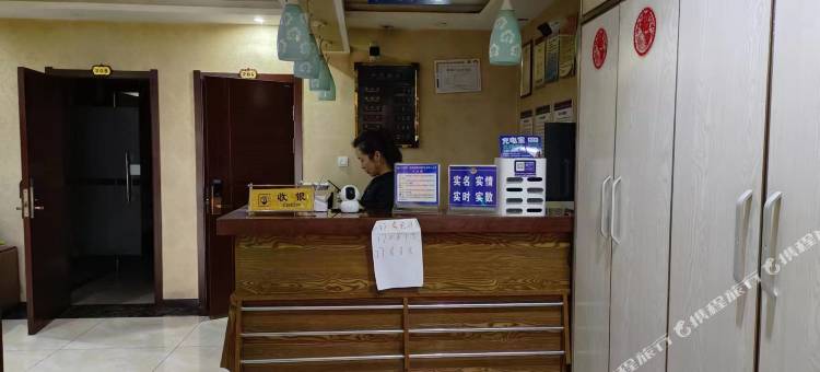 巴彦馨佳缘宾馆图片