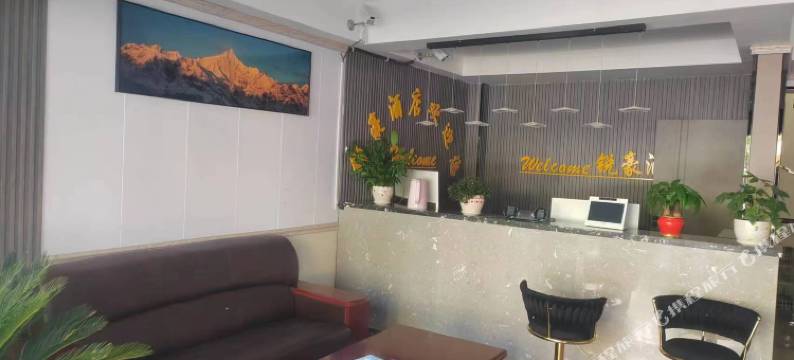 锐豪酒店(宗山小布达拉店)图片