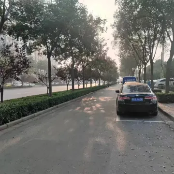 运城白云居民宿（条山东街店）