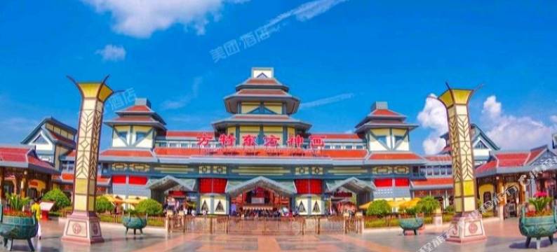 宁乡西雅酒店图片