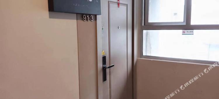 悦闲酒店公寓(惠州印象城店)图片