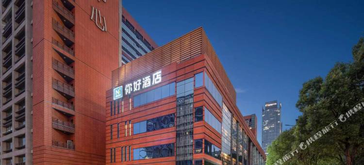 你好酒店(南京奥体中心店)图片