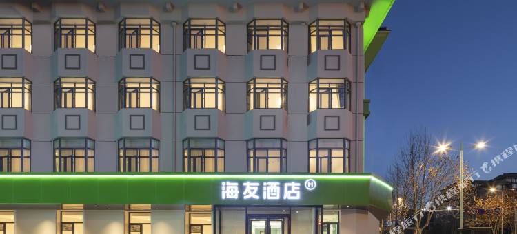 海友酒店(扬州瘦西湖东关街店)图片