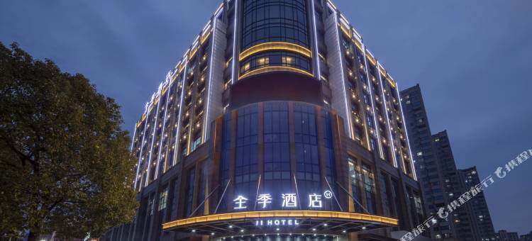 全季酒店(铜陵万达广场店)图片