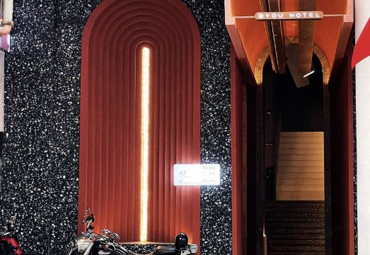 Baili Hotel Hotel Overview