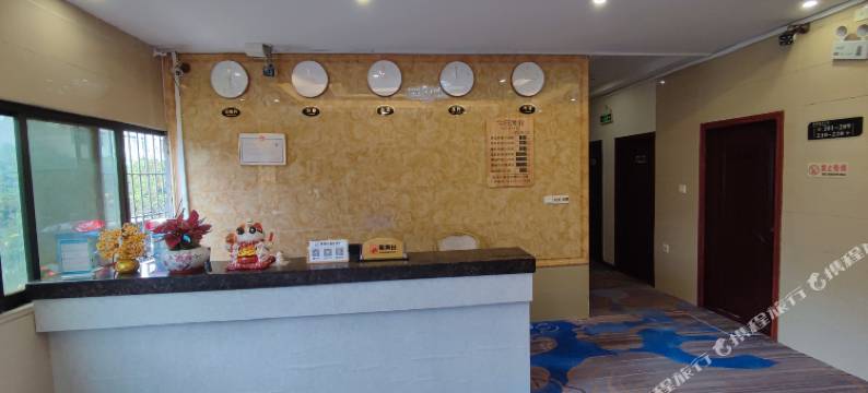 锦都商务公寓(一汇新天地店)图片