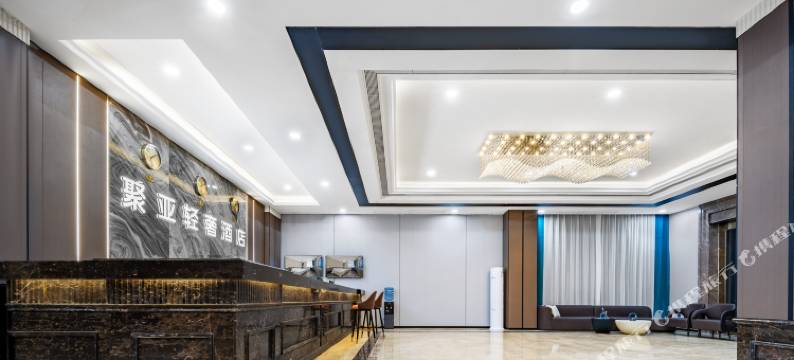 LIGHT•聚亚轻奢酒店(惠州西湖东站水东街店)图片