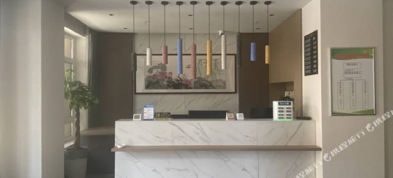 盛畅优品快捷酒店(通渭文化广场店)图片