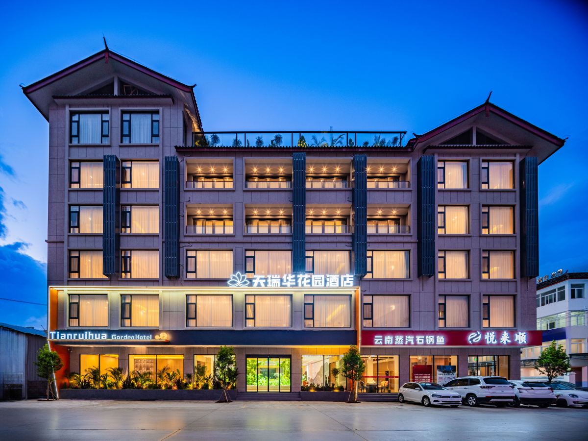 酒店外观