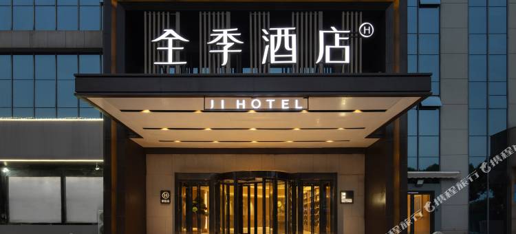 全季酒店(无锡惠山堰桥园区店)图片