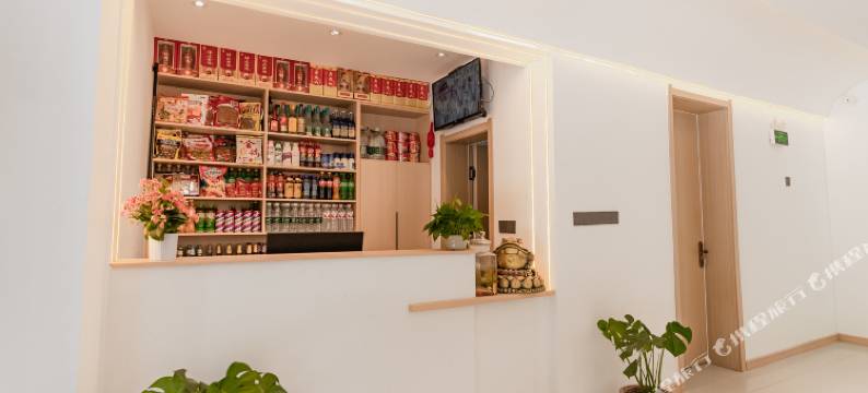 老君山9号酒店(中灵索道店)图片