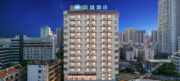 汉庭酒店(南宁广西广播电视台鲤湾路店)图片