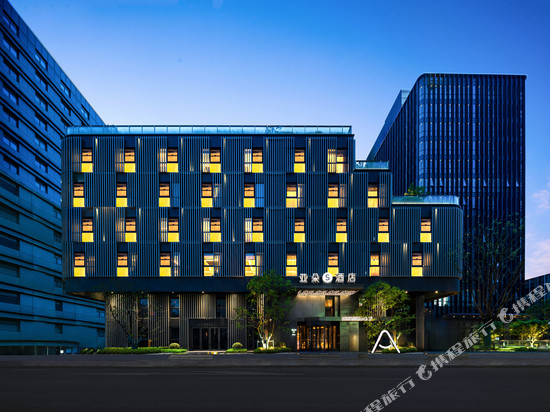 上海长宁天山路亚朵S酒店