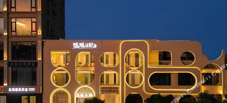 平潭Wharf Diary码头日记·海景度假民宿(68海里景区店)图片