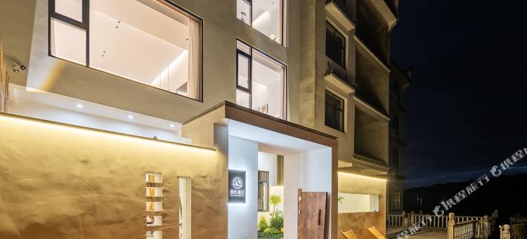柒月清印·高端美学设计师晒秋美宿(婺源李坑景区店)图片