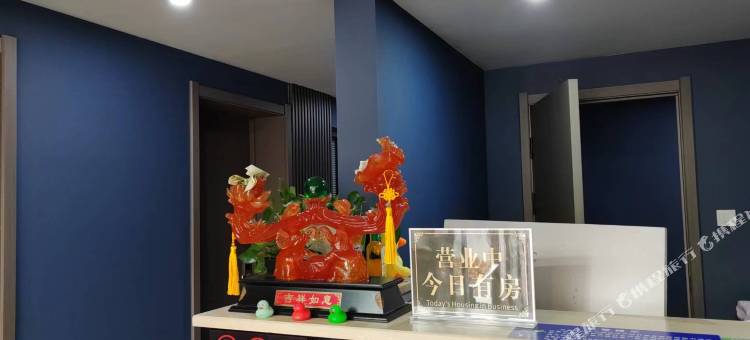 佳利电竞酒店(通化集贸步行街店)图片