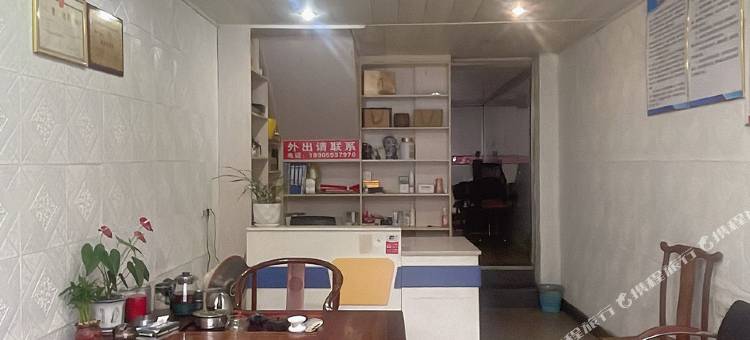 屏发兴闽宾馆图片