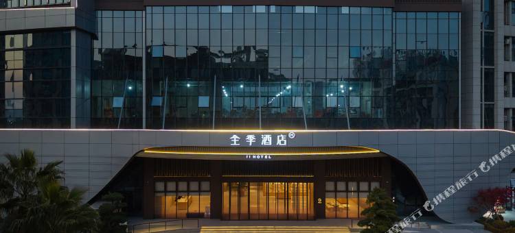 全季酒店(南昌千亿产业园复兴大桥店)图片