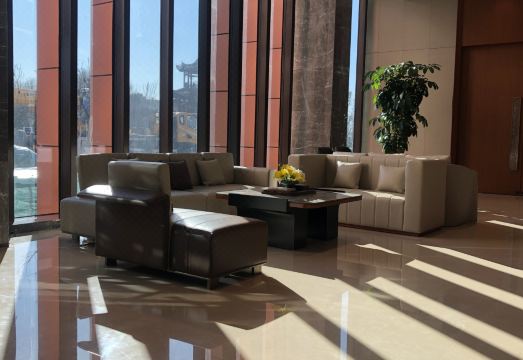 Tangshan Caofeidian Metropark Hotel Hotel Overview