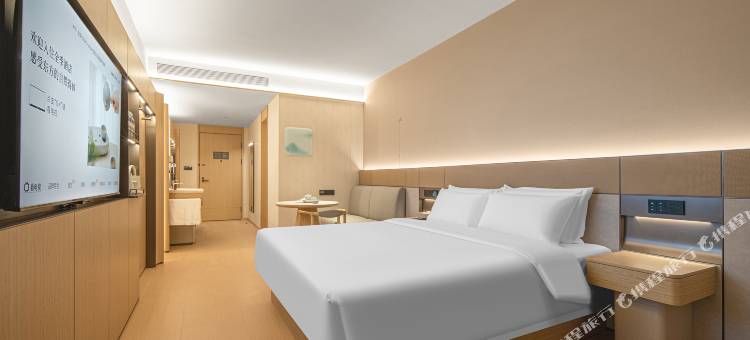 全季酒店(石家庄友谊南大街店)图片