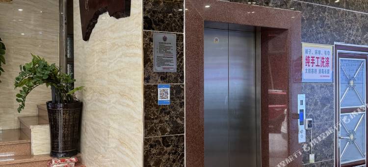 阳春永盛楼家庭公寓图片