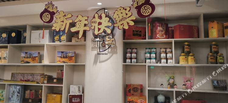 大同六道锅客栈(大同古城墙店)图片