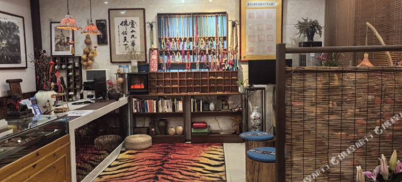 九华山雅苑山庄图片