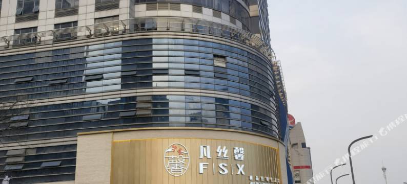 江南驿青年旅舍图片