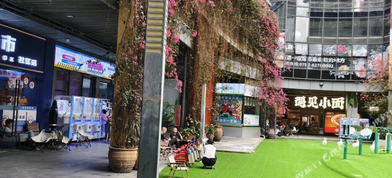 万里青年公寓(季华六路地铁站店)图片