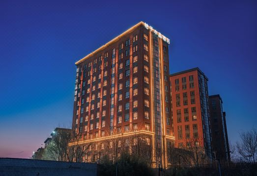 北京通州环球度假区桔子水晶酒店外景图