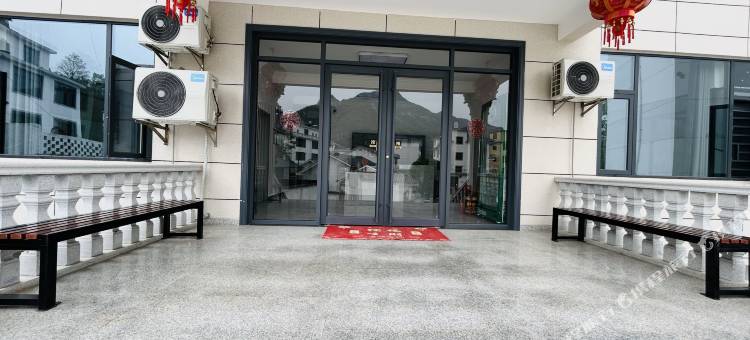 庐南别苑民宿图片