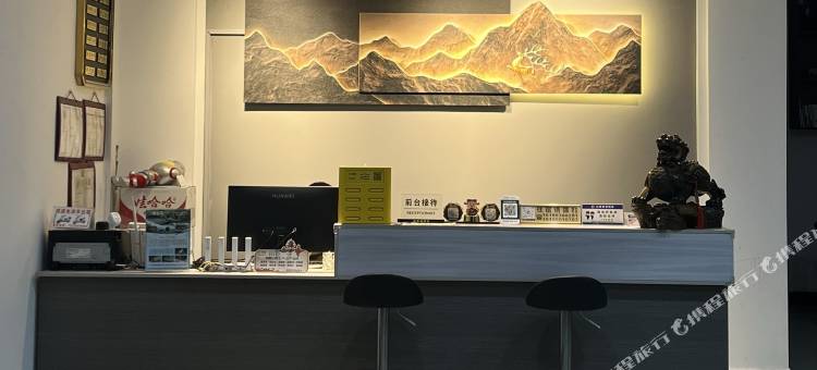 镇远鸿玉缘酒店图片