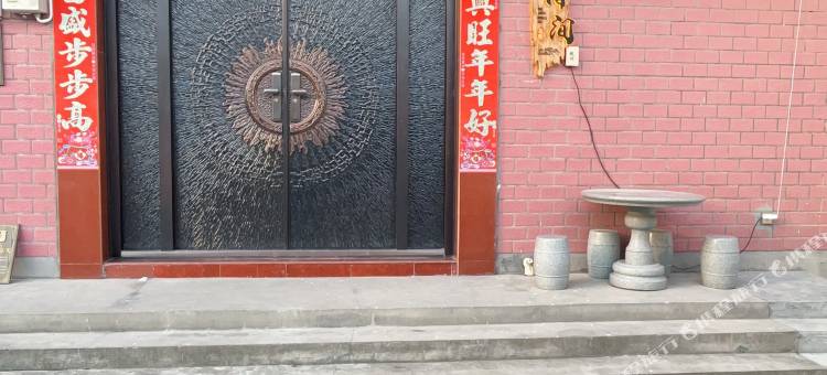 得间民宿图片