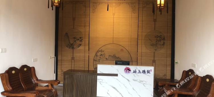 岭上·雅筑(南少林店)图片