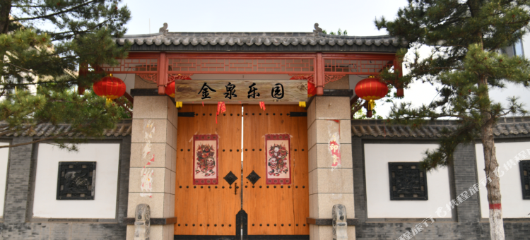 忻州金泉乐园图片