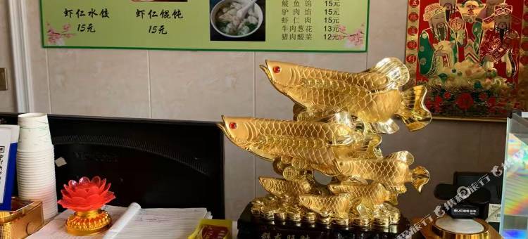 大连顺路宾馆图片