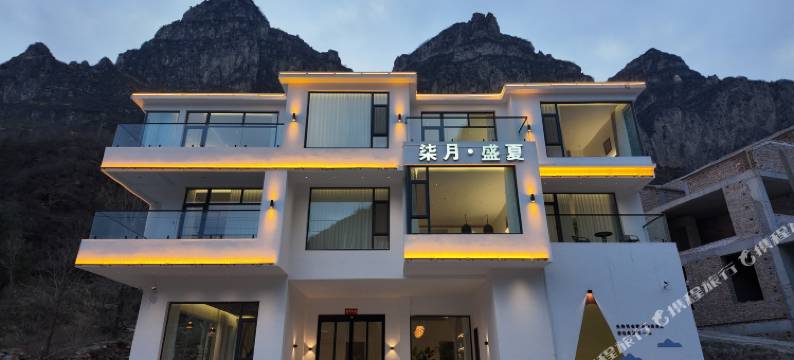 柒月盛夏民宿(大峡谷店)图片