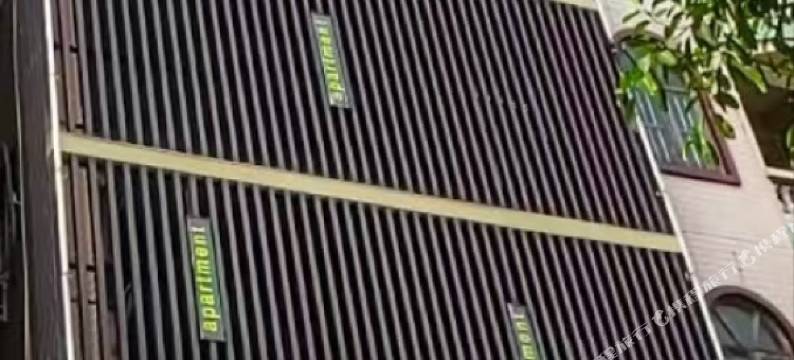 时代公寓(白江地铁站店)图片