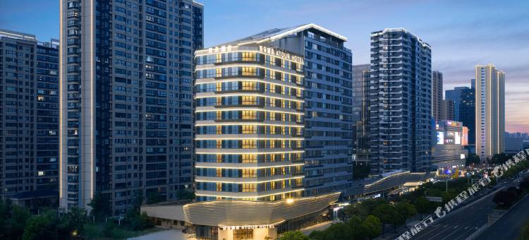 徐州医科大学地铁站和平大道亚朵酒店图片